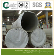 ASTM 304 Бесшовные трубы из нержавеющей стали Китай Пзготовителей